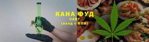МДМА Алексин