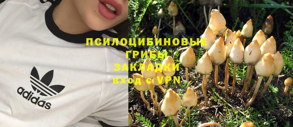 мефедрон VHQ Алзамай