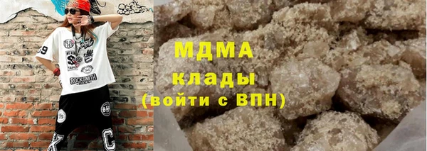 ALPHA-PVP Алексеевка