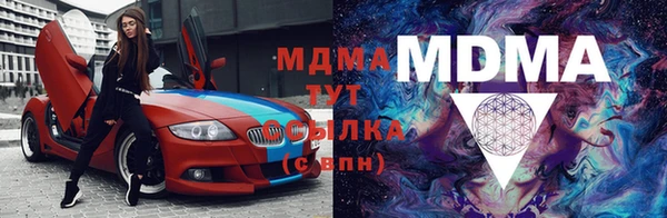 мефедрон VHQ Алзамай