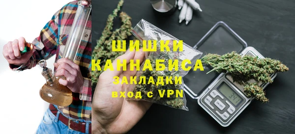 мефедрон VHQ Алзамай