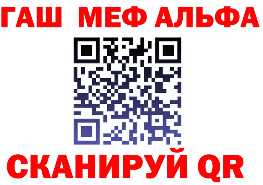 Продажа наркотиков это формула Енисейск