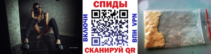 kraken рабочий сайт магазин продажи наркотиков Енисейск МЕТАМФЕТАМИН мет