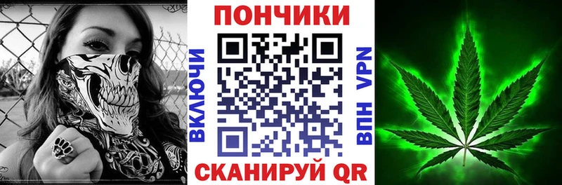 МАРИХУАНА индика сколько стоит Енисейск